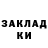 Первитин витя Timur Klikich