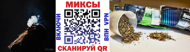 БУТИРАТ вода  наркотики  Слободской 