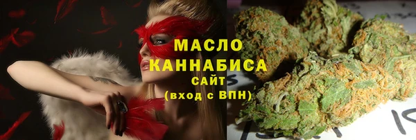 бутик Алзамай