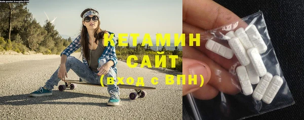 бутик Белая Калитва