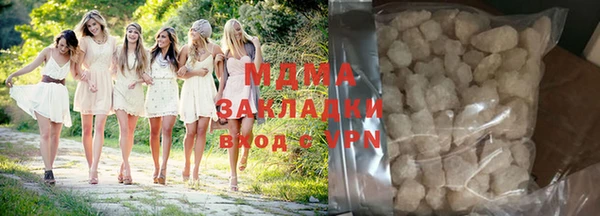 мет Алексеевка
