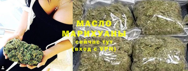 бутик Алзамай