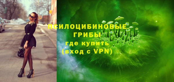 мет Алексеевка