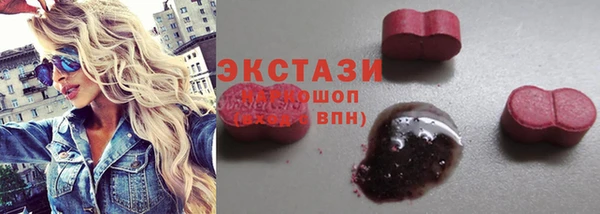 бутик Алзамай